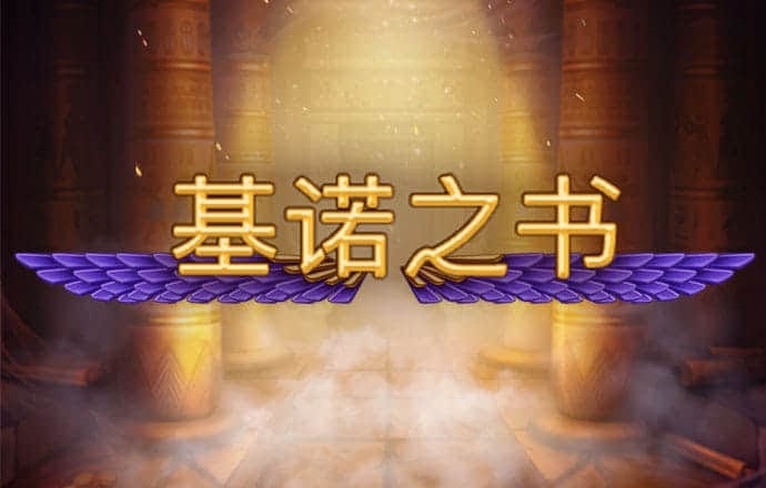 六合联盟665O7COM
