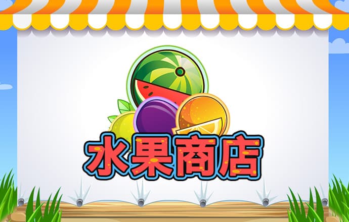 云顶3118