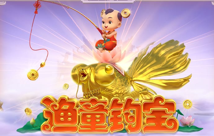 ng体育官网app下载